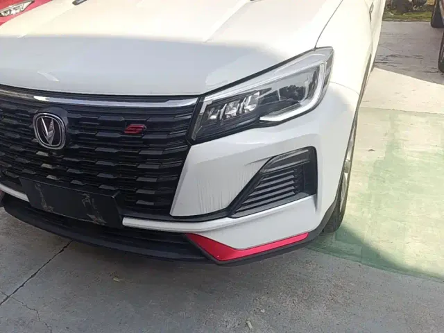 Changan CS75 — Фото автомобиля 23