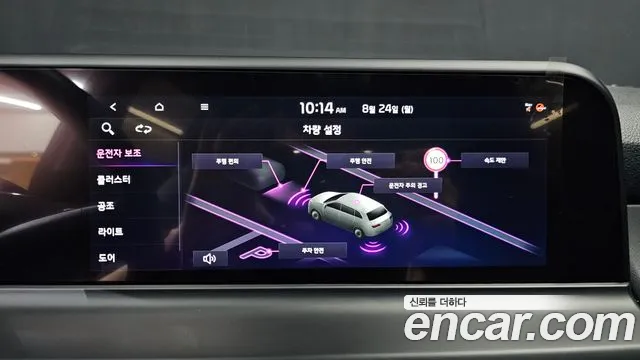 Kia Seltos Новый Seltos Бензин 2.0 2WD — Фото автомобиля 17