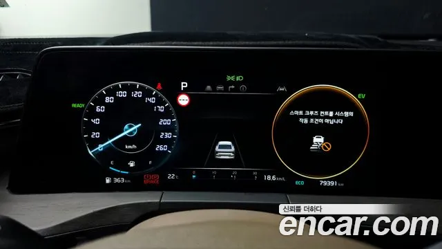 Kia K8 K8 Hybrid — Фото автомобиля 8