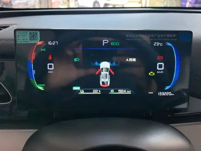 BYD Seal 06 — Фото автомобиля 14