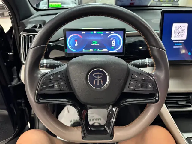 BYD Song Pro — Фото автомобиля 15