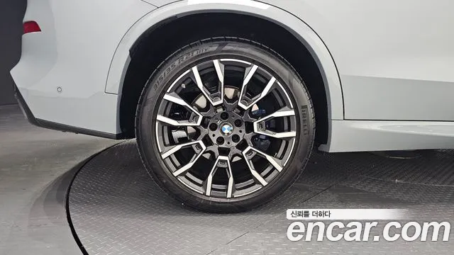 BMW X5 G05 — Фото автомобиля 5