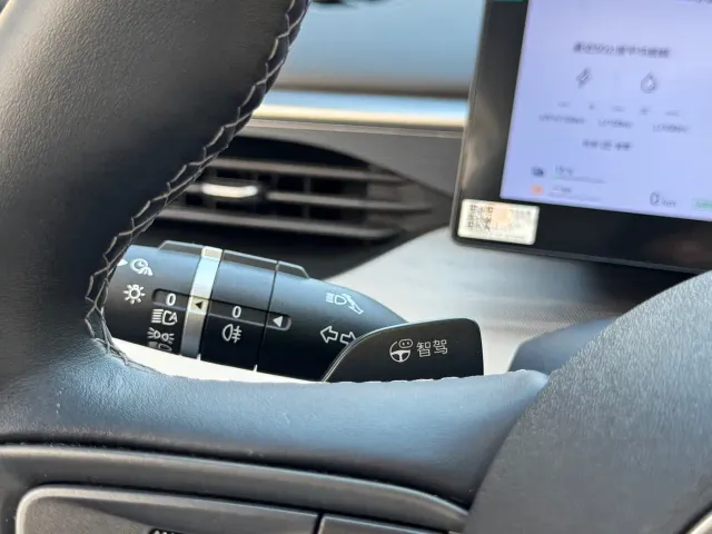 BYD Seal 05 DM-i — Фото автомобиля 18