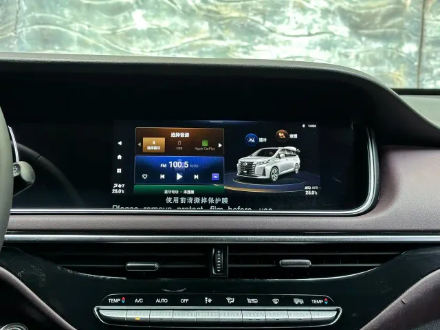 GAC Trumpchi M6 — Фото автомобиля 12