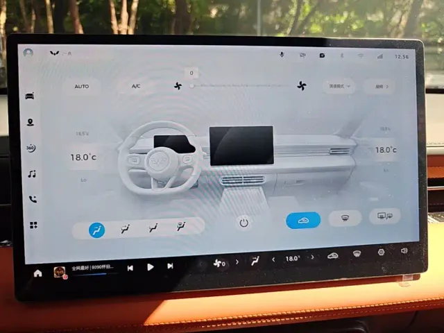 Wuling Starlight — Фото автомобиля 12