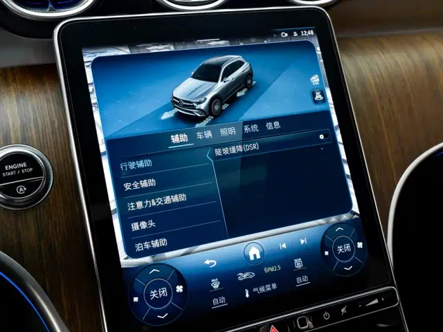 Mercedes-Benz GLC-Class — Фото автомобиля 20