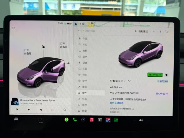 Tesla Model Y — Фото автомобиля 15