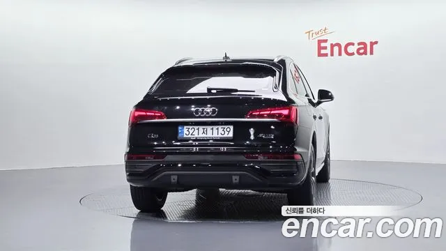 Audi Q5 FY — Фото автомобиля 4