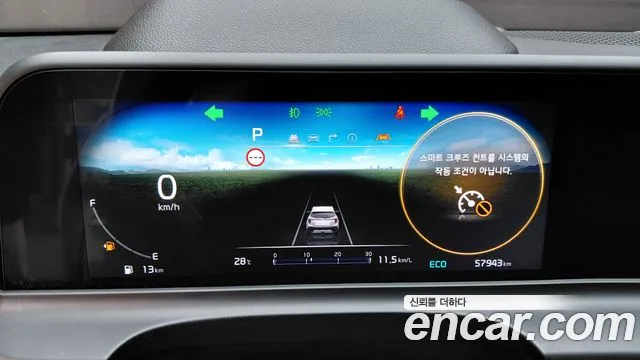 Kia Seltos Новый Seltos Бензин 2.0 2WD — Фото автомобиля 8