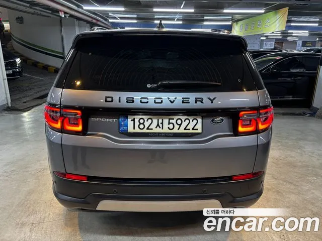 Land Rover Discovery Sport Generation 2 — Фото автомобиля 4