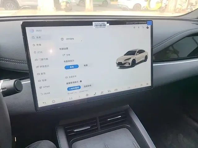 BYD Seal 06 — Фото автомобиля 12