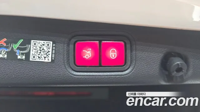Mercedes-Benz E-Class E-класс W213 E350 4MATIC Exclusive — Фото автомобиля 24