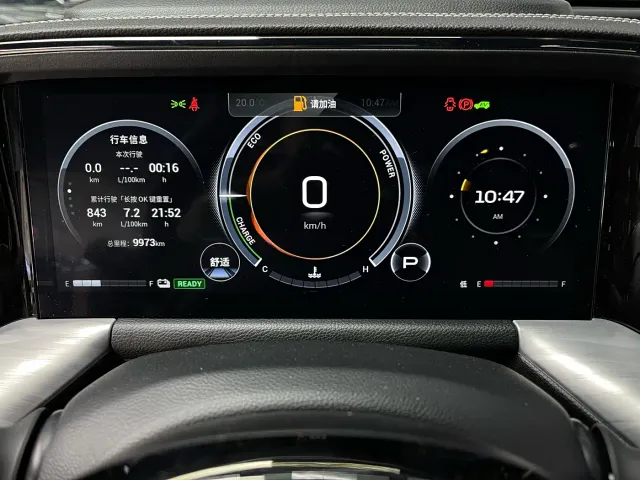 GAC Trumpchi GS8 — Фото автомобиля 16
