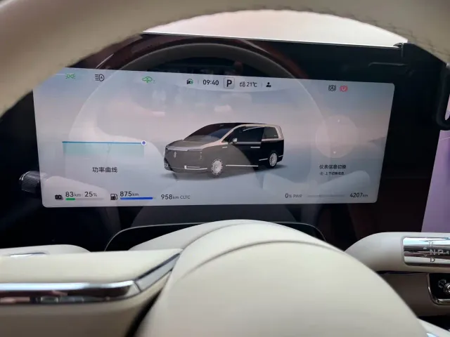 Maextro Zunjie V800 — Фото автомобиля 5