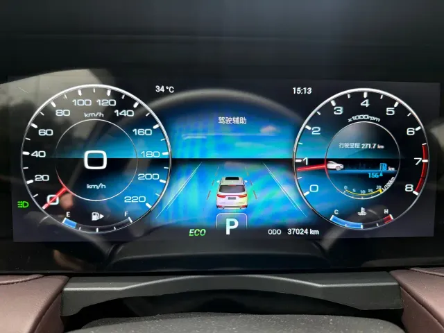 Jetour X90 Plus — Фото автомобиля 11