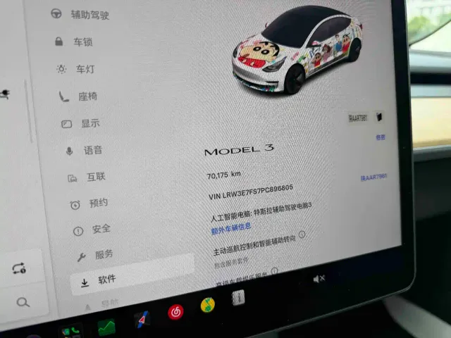 Tesla Model 3 — Фото автомобиля 11