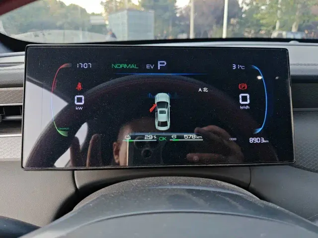 BYD Qin PLUS — Фото автомобиля 7