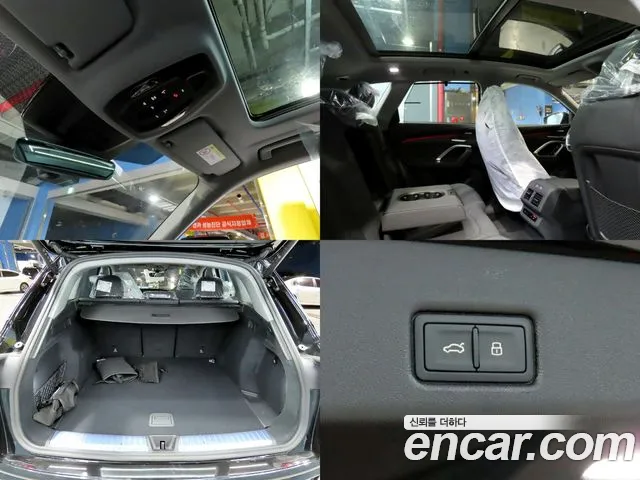 Audi Q5 45 TFSI quattro S Line — Фото автомобиля 22