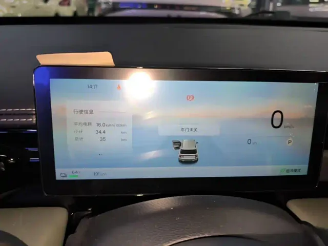 Baojun Yep Plus — Фото автомобиля 11