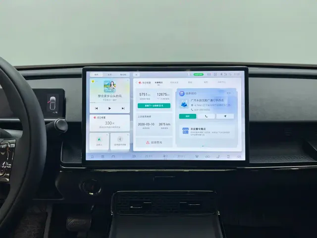 Toyota BoZhi 3X — Фото автомобиля 14