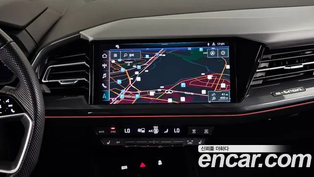 Audi Q4 e-tron — Фото автомобиля 11