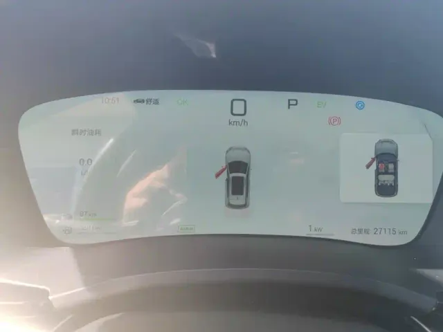 BYD Song PLUS — Фото автомобиля 14