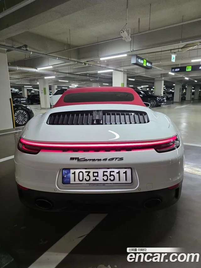 Porsche 911 992 — Фото автомобиля 4