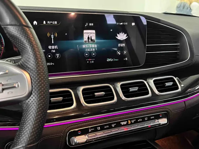 Mercedes-Benz GLS-Class — Фото автомобиля 20