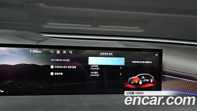 Genesis G80 Бензин 2.5 турбо AWD — Фото автомобиля 30