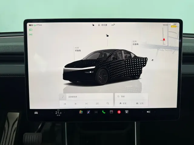 Tesla Model Y — Фото автомобиля 14