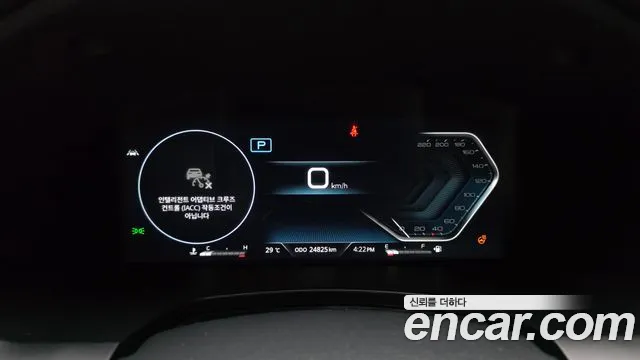 KG_Mobility_Ssangyong Rexton Новый Rexton Sport Дизель 2.2 4WD — Фото автомобиля 8