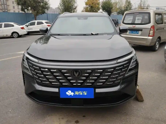Changan CS75 Plus — Фото автомобиля 2
