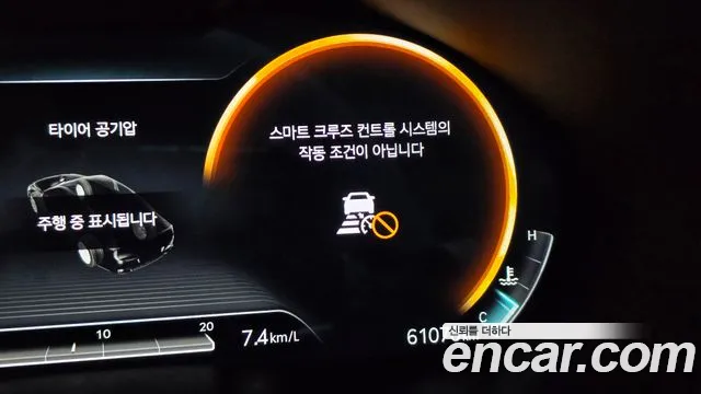 Genesis G80 RG3 — Фото автомобиля 25