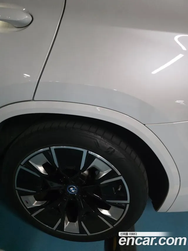 BMW iX3 — Фото автомобиля 4