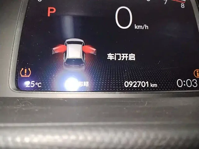 Honda Fit — Фото автомобиля 11