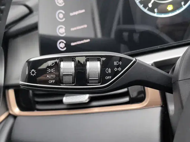 Chery Tiggo 5x — Фото автомобиля 21