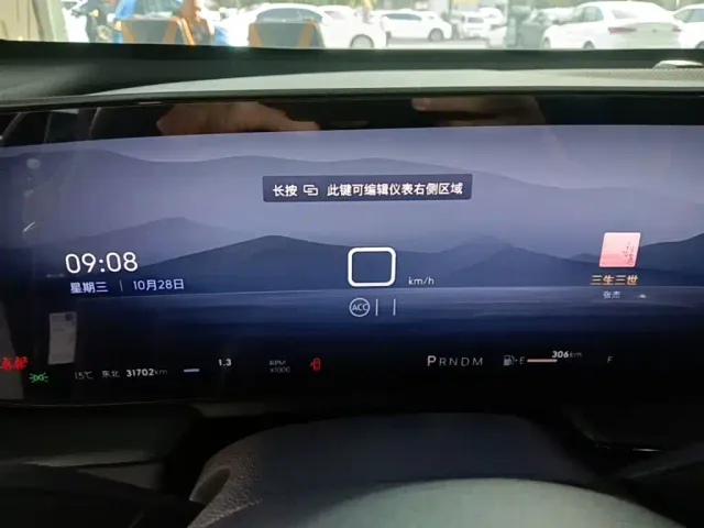 Buick LaCrosse — Фото автомобиля 11