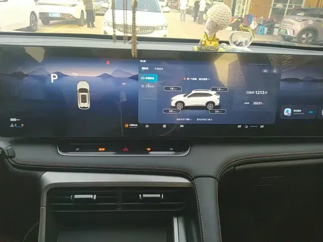Roewe RX5 — Фото автомобиля 11