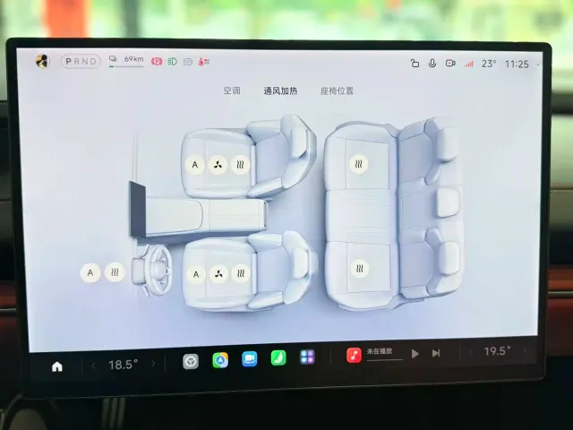 Xiaomi SU7 — Фото автомобиля 7