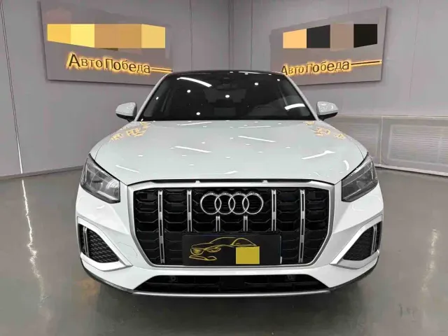 Audi Q2L — Фото автомобиля 2