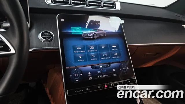 Mercedes-Benz S-Class S-класс W223 — Фото автомобиля 16