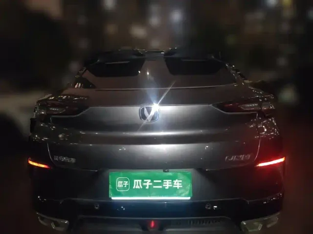 Changan UNI-T — Фото автомобиля 3