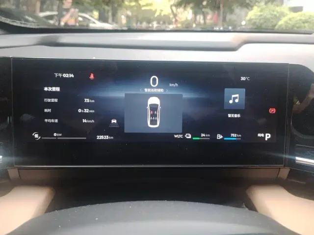 Geely Galaxy L6 — Фото автомобиля 14