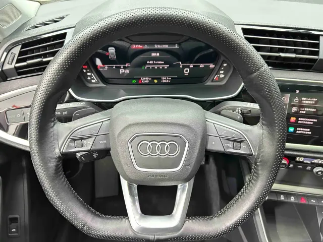 Audi Q3 — Фото автомобиля 7