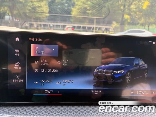 BMW 3 Series — Фото автомобиля 5