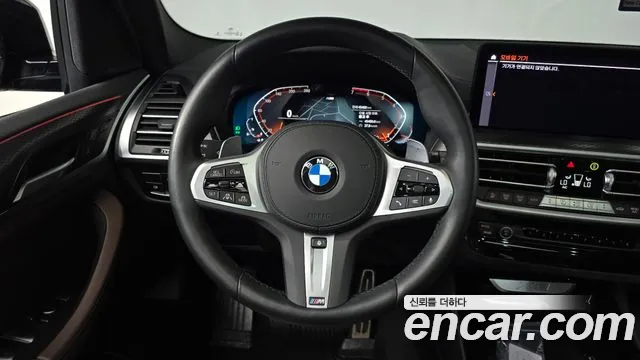 BMW X3 xDrive 20i M Sport — Фото автомобиля 13
