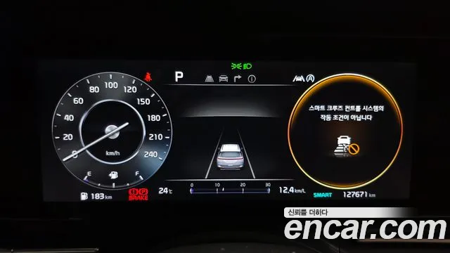 Kia Canival Carnival 4 поколение Дизель 9 мест Prestige — Фото автомобиля 8
