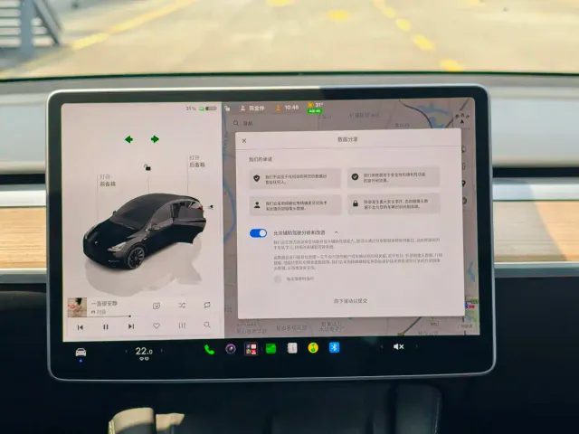 Tesla Model Y — Фото автомобиля 17