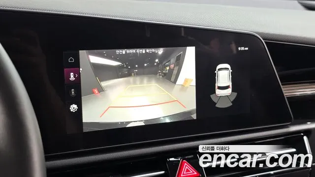 Kia Niro The All New Niro Prestige — Фото автомобиля 14