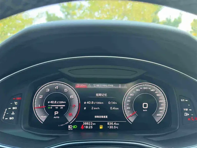 Audi A6L — Фото автомобиля 14